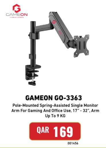 available at Digital Zone Trading in Qatar - Al Rayyan