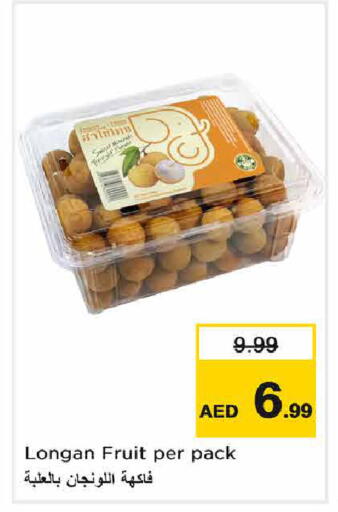 Longan available at Nesto Hypermarket in UAE - Sharjah / Ajman