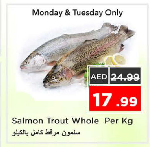 available at Nesto Hypermarket in UAE - Sharjah / Ajman