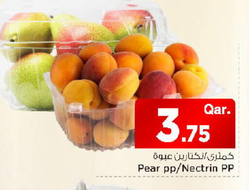 Pear available at مارك & سيف in قطر - الدوحة