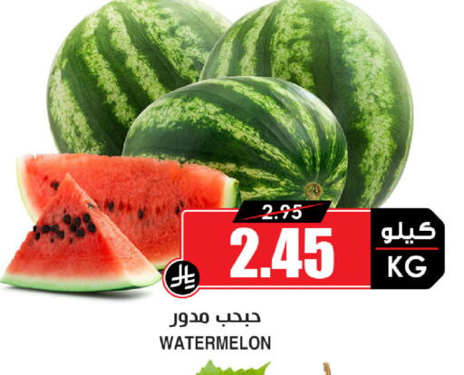 Watermelon available at أسواق النخبة in مملكة العربية السعودية, السعودية, سعودية - جدة