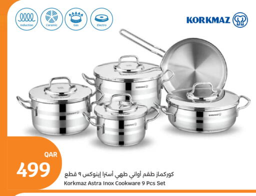 available at City Hypermarket in Qatar - Al Shamal