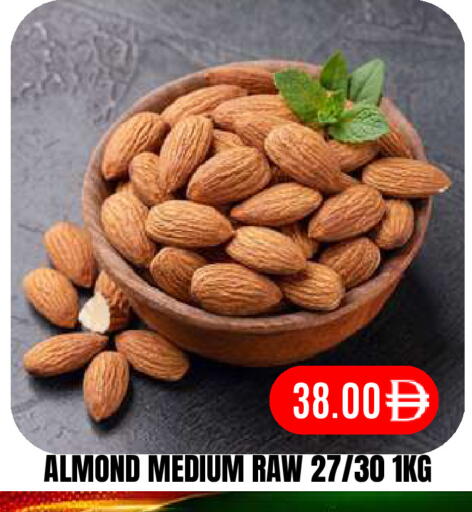 available at Super Bazaar Hypermarket in UAE - Dubai