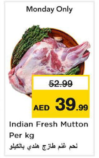 available at Nesto Hypermarket in UAE - Sharjah / Ajman