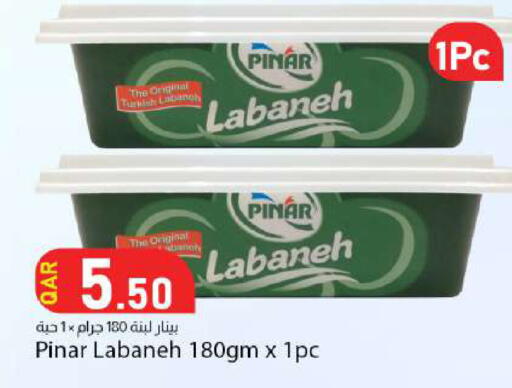 available at دانا ماركت in قطر - الضعاين