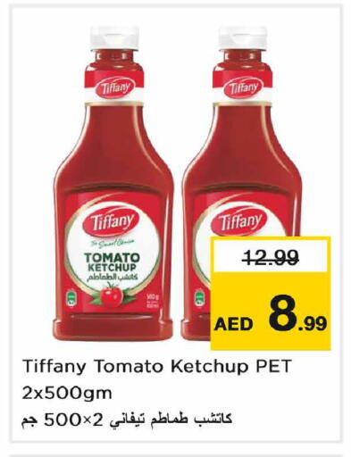 Tomato available at Nesto Hypermarket in UAE - Sharjah / Ajman