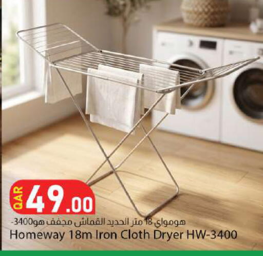 available at Dana Market in Qatar - Al Rayyan