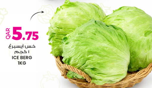 available at Ansar Gallery in Qatar - Al-Shahaniya