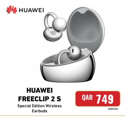 available at Digital Zone Trading in Qatar - Al Rayyan