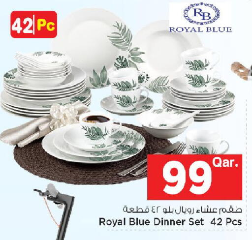 available at مارك & سيف in قطر - الخور
