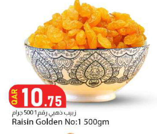 available at Dana Market in Qatar - Al Rayyan