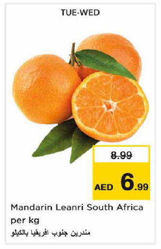 Mandarin from South Africa available at Nesto Hypermarket in UAE - Sharjah / Ajman
