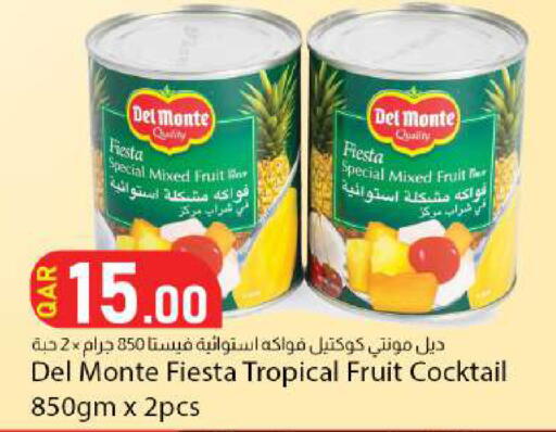 available at Dana Market in Qatar - Al Rayyan