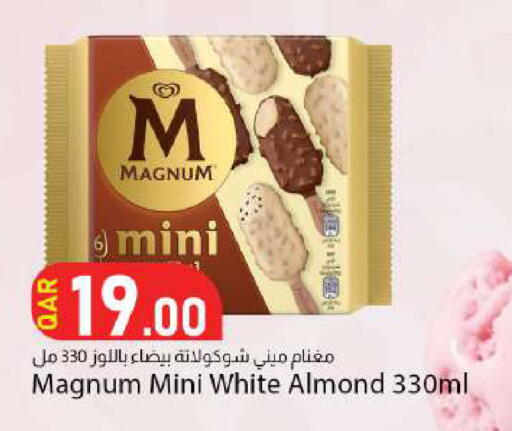 available at Dana Market in Qatar - Al Rayyan