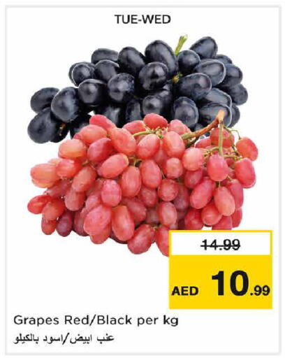 Grapes available at Nesto Hypermarket in UAE - Sharjah / Ajman