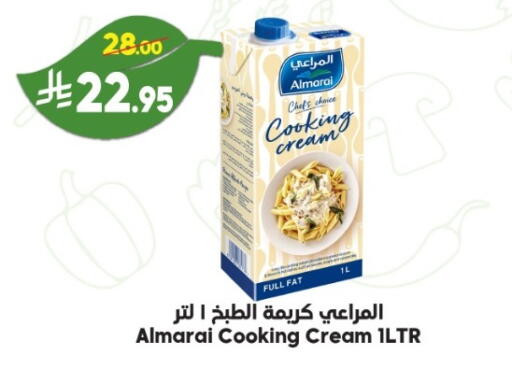 available at الدكان in مملكة العربية السعودية, السعودية, سعودية - جدة