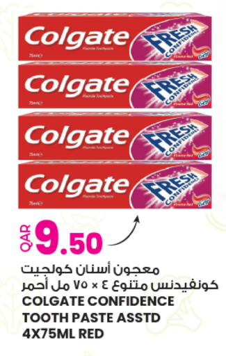 available at أنصار جاليري in قطر - الدوحة
