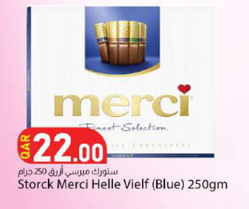 available at Dana Market in Qatar - Al-Shahaniya