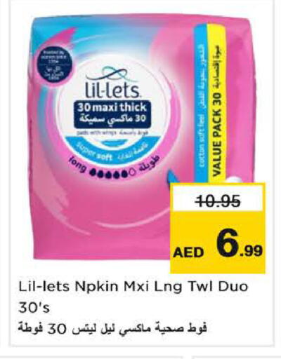 available at Nesto Hypermarket in UAE - Sharjah / Ajman