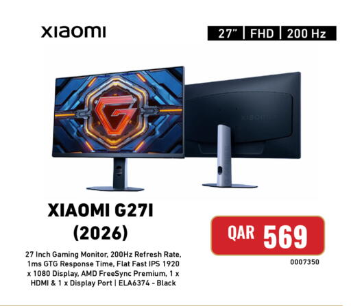 available at ديجيتال زون للتجارة in قطر - الخور