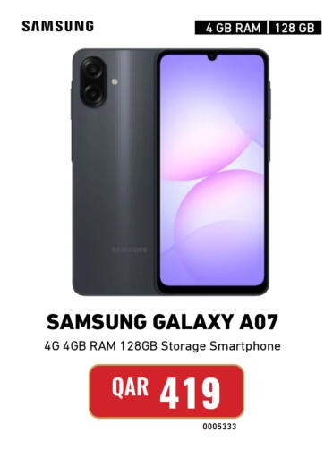available at Digital Zone Trading in Qatar - Al Rayyan