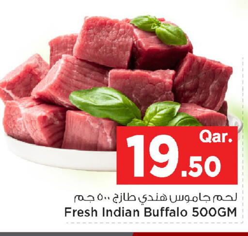available at مارك & سيف in قطر - الخور