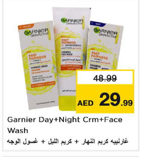 available at Nesto Hypermarket in UAE - Sharjah / Ajman