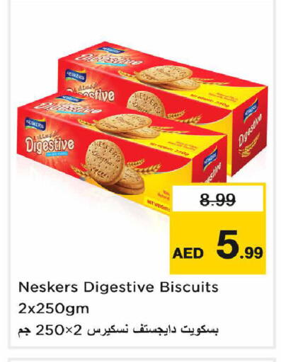 available at Nesto Hypermarket in UAE - Sharjah / Ajman