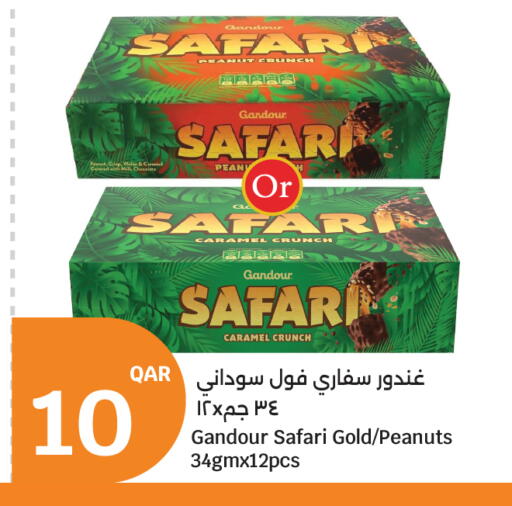 available at City Hypermarket in Qatar - Al Rayyan