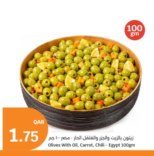 Carrot available at City Hypermarket in Qatar - Doha