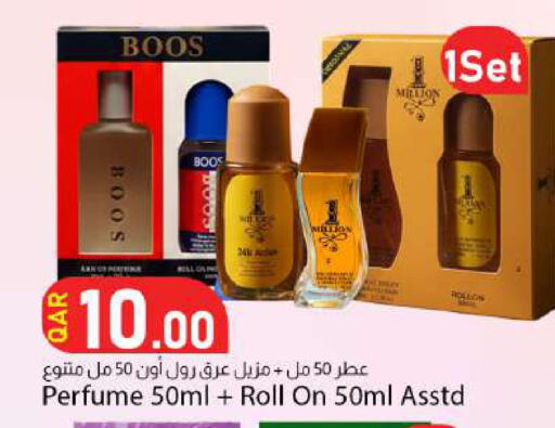 available at Dana Market in Qatar - Al Rayyan
