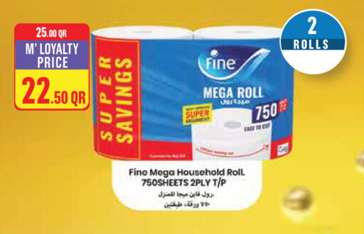 available at Monoprix in Qatar - Al Daayen
