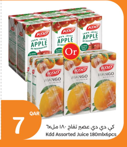 Apple Mango available at City Hypermarket in Qatar - Al Shamal