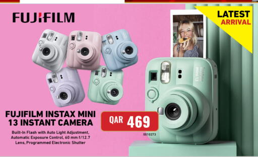 available at Digital Zone Trading in Qatar - Al Rayyan