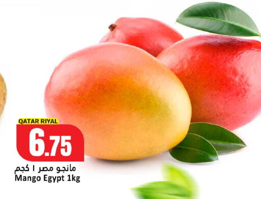 Mango from Qatar Egypt available at Dana Hypermarket in Qatar - Al Rayyan