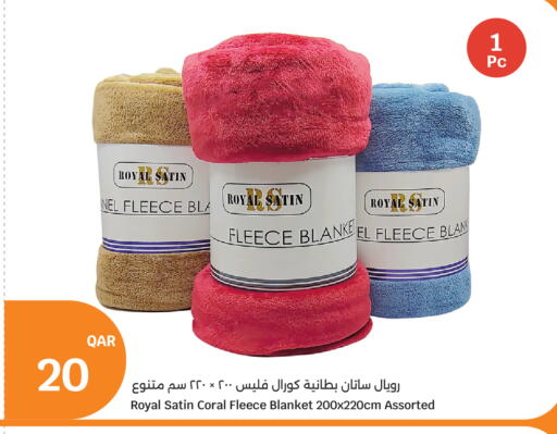 available at City Hypermarket in Qatar - Al Rayyan