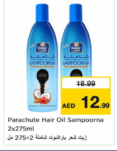 Coconut available at Nesto Hypermarket in UAE - Sharjah / Ajman