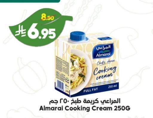 available at الدكان in مملكة العربية السعودية, السعودية, سعودية - جدة