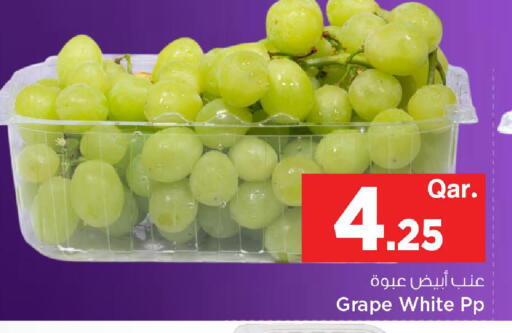 available at مارك & سيف in قطر - الخور