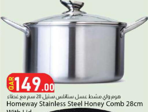 available at Dana Market in Qatar - Al Rayyan