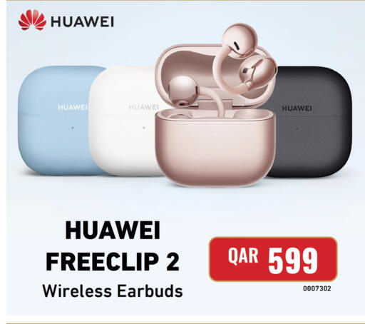 available at Digital Zone Trading in Qatar - Al Rayyan