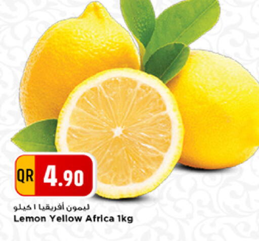 Lemon available at مرزا هايبرماركت in قطر - الضعاين