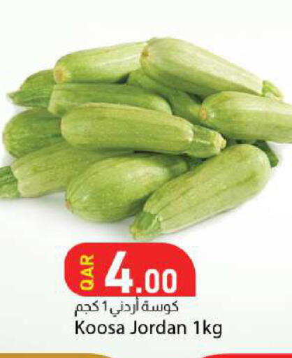 from Jordan available at Dana Market in Qatar - Al Rayyan