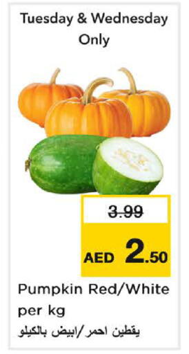 Pumpkin available at Nesto Hypermarket in UAE - Sharjah / Ajman
