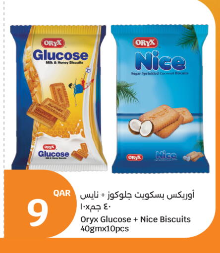 Coconut available at City Hypermarket in Qatar - Al Shamal