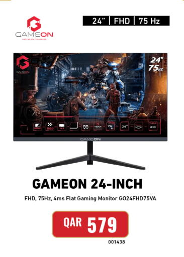 available at Digital Zone Trading in Qatar - Al Rayyan