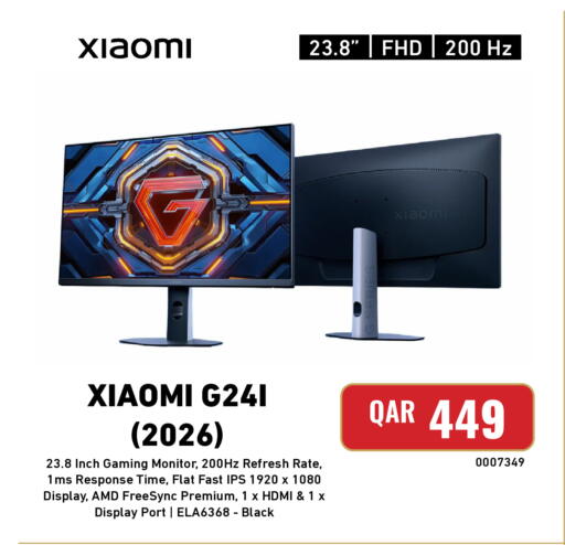 available at ديجيتال زون للتجارة in قطر - الخور