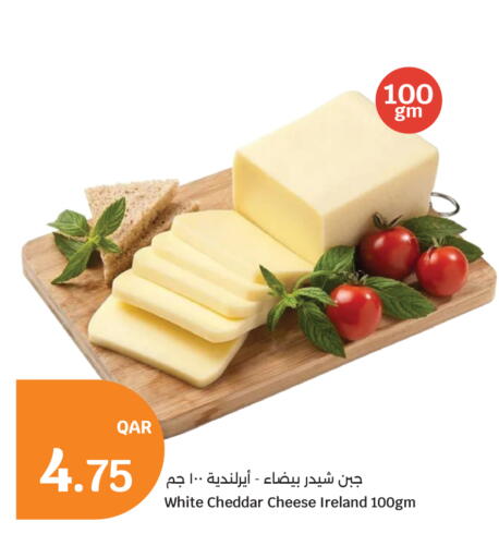 available at City Hypermarket in Qatar - Al Shamal