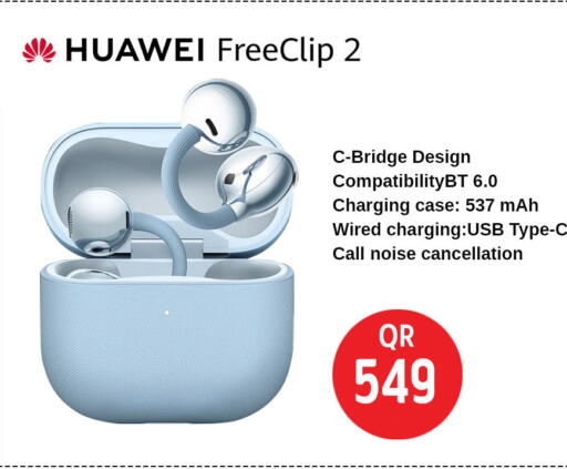 available at Safari Hypermarket in Qatar - Al Rayyan