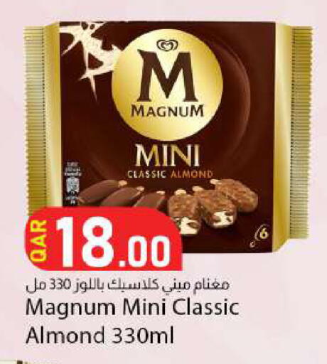 available at Dana Market in Qatar - Al Rayyan